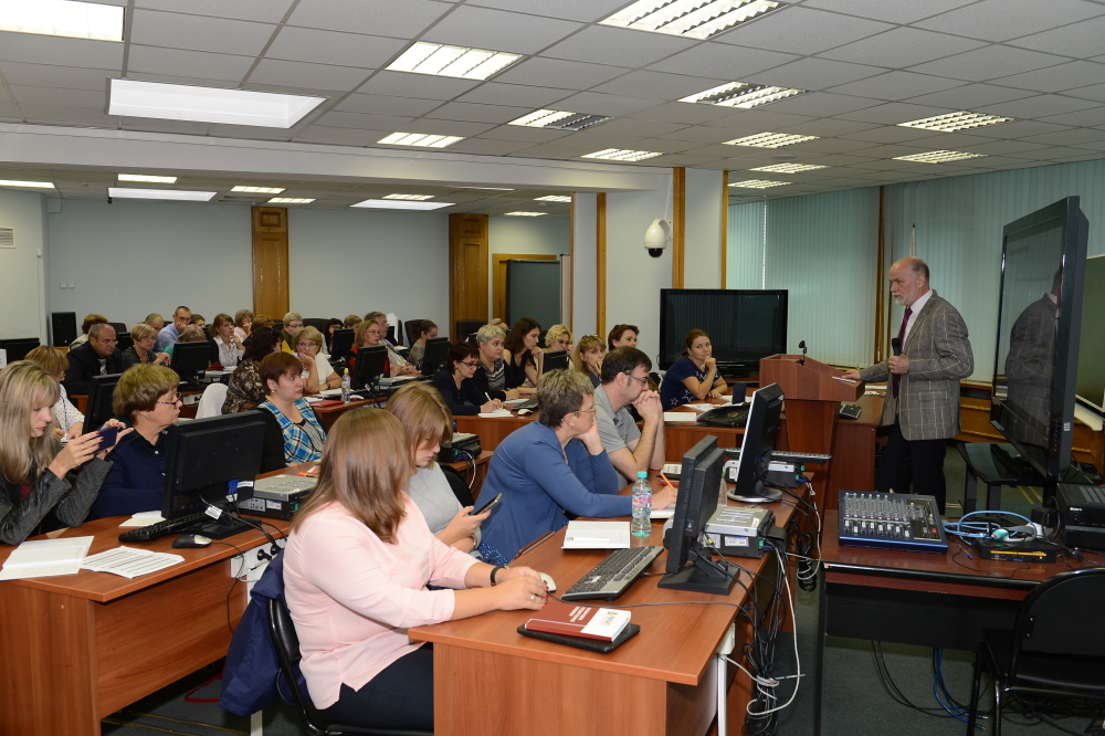 Второй установочный семинар собрал более 70 педагогов из регионов России